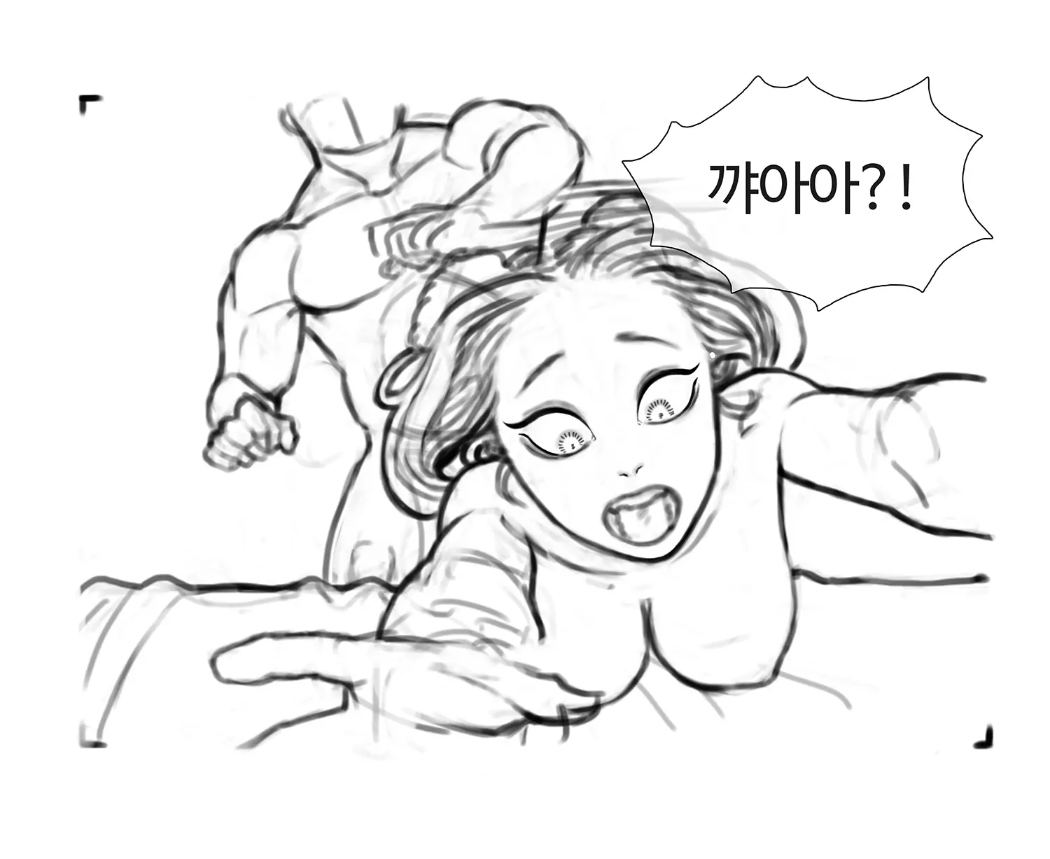 김씨와토끼귀